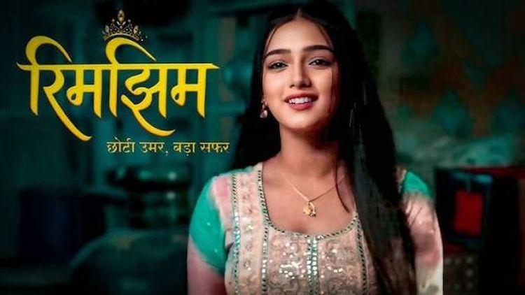 Римджим (2025) смотреть онлайн индийский сериал на русском языке Римджим (2025) смотреть онлайн индийский сериал на русском языке