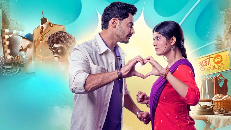 Признаю, мы не друзья (2025) смотреть онлайн индийский сериал на русском языке Признаю, мы не друзья (2025) смотреть онлайн индийский сериал на русском языке